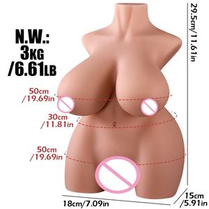 男士逼真舒适成人真实触感自慰玩具性玩偶大乳房由高品质硅胶制成的性玩具 - Product Image 3