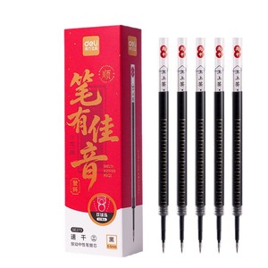 Deli Pen Refill 0.5mm Black Press Type For Student Exam Use - Product Image 5