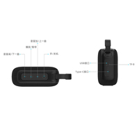 Mini haut-parleur Bluetooth sans fil portable, étanche, en tissu, pour l'extérieur, boîte audio stéréo, lecteur de son avec basses profondes, pour les voyages et le camping