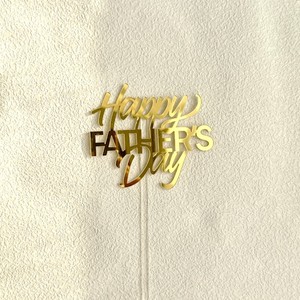 Décorations de gâteau en acrylique pour la Fête des Pères - Joyeuse Fête des Pères - Meilleur Papa - Décoration de gâteau en plastique style Ins - Product Image 6