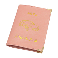 Détenteurs d'immatriculation et d'assurance de voitures en cuir PU personnalisés avec pochettes pliantes en vinyle pour documents en métal