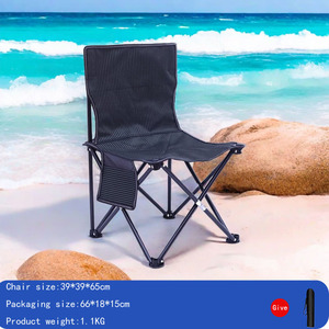 Silla de <span class=keywords><strong>Playa</strong></span> Ligera, Silla Plegable para Exteriores, Silla de Pesca Plegable, Sillas de <span class=keywords><strong>Playa</strong></span> - Product Image 1