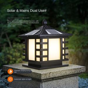 โคมไฟเสาประตูบ้านกันน้ำได้สำหรับสวนพลังงานแสงอาทิตย์ไฟภูมิทัศน์กลางแจ้ง LED - Product Image 2