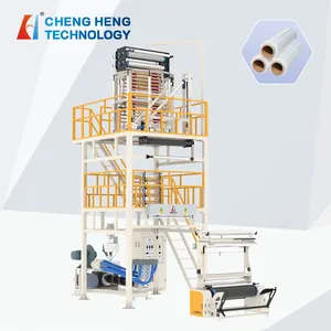 hd blown film extrusion line ldpe blowing machine hdpe ldpe film blowing machine