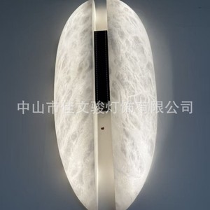 Jia Wenjun Marble Wall Lamp Led Light Source 220V For Living Room Hallway Hotel Corridor - Product Image 4