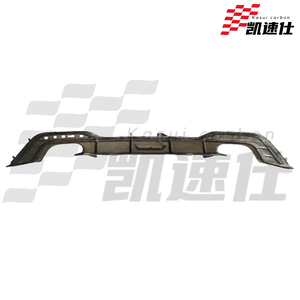 Diffuseur de pare-chocs arrière en fibre de carbone de style KB pour <span class=keywords><strong>Audi</strong></span> A5 <span class=keywords><strong>S5</strong></span> B9.5 Sline RS5 Coupé <span class=keywords><strong>2</strong></span> portes, kit carrosserie de pare-chocs arrière sport - Product Image 4