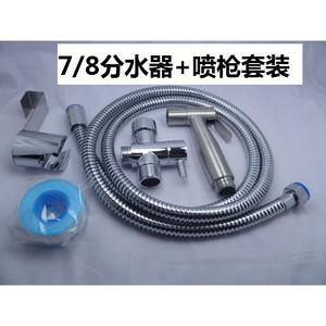 Nouveau robinet de chasse d'eau pour bidet, raccord en T mural pour toilettes standard américaines, filetage de dérivation américain 7/8, norme 7/8 pouces - Product Image 5