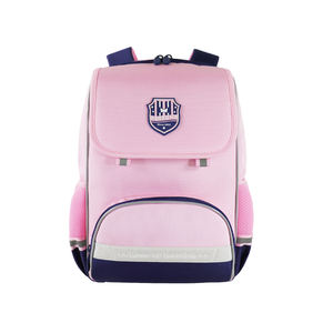 SENDA diseño ergonomía primaria Rosa niña niños estudiante buena calidad mochila escolar bolsas 2024 para estudiantes - Product Image 2