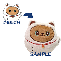 Peluche personnalisée super douce de 20 cm avec doublure en maille brodée, jouet réconfortant en tissu long et moelleux
