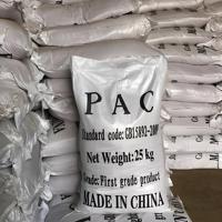 30% Poly chlorure d'aluminium coagulant floculant PAC traitement des eaux usées traitement des eaux usées traitement des eaux usées personnalisé