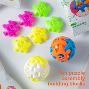 Mini <span class=keywords><strong>cube</strong></span> magique intelligent en plastique à assembler, jouet éducatif de construction empilable DIY 2x2x4, développement du QI nostalgique pour garçons de 14 ans - Product Image 3