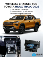 Chargeur de voiture sans fil YULINME à bobine mobile intelligente, interrupteur tactile, charge rapide mains libres, compatible avec TOYOTA HILUX TRAVO 2026
