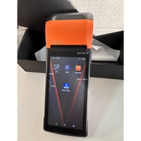 Terminal POS Android 11 con 2GB de RAM y 16GB de ROM, Caja Registradora Portátil con Pantalla Táctil, Impresora de Recibos, Bluetooth, WiFi, Sin NFC