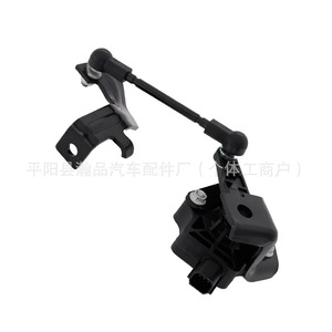 Capteur d'altitude et de niveau Fl1z5a955a pour Ford Expedition Lincoln Navigator, hauteur de suspension - Product Image 2