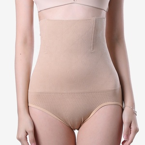Shaperwear Sexy lencería Sexy traje de Mujer mujeres cuerpo talladora bragas de cintura alta Delgado forma Panty Shaper <span class=keywords><strong>ropa</strong></span> - Product Image 1