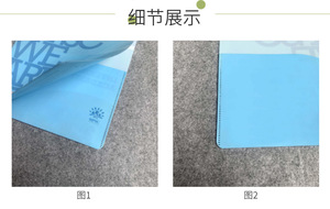 Không thấm nước tùy chỉnh logo <span class=keywords><strong>Made</strong></span> A4 Pp nhựa túi duy nhất với hai bên trong túi mở A5 <span class=keywords><strong>PVC</strong></span> mở trang chèn đôi thư mục - Product Image 6