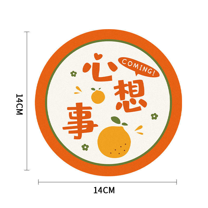 1 paquet de [Orange du désir du cœur]