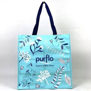 Bolsa de mano láser no tejida duradera brillante respetuosa con el medio ambiente de fábrica, bolsa de regalo de lujo, nueva bolsa de compras no tejida de laminación de PP reciclada - Product Image 1