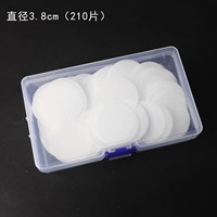 Pétales de papier de riz comestible Wohua circulaires de 3,8 cm et 5 cm pour la décoration de gâteaux d'anniversaire