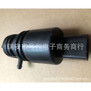 Motor de Limpiaparabrisas 1J5955651 1T0955651 para Vw Polo Bora Passat 12V, Pieza de Repuesto - Product Image 3