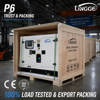 Groupe électrogène diesel silencieux 20kVA 30kVA 40kVA 50kVA, moteur LINGGE, triphasé 480V 240V, ATS, démarrage à distance, pour usage commercial