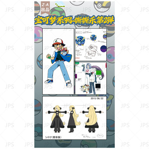 JPS Pokmoned Poloroids Stuidoes VOL2.0 Pokemoned Blind Box Elf Baby Pokemoned Art Photo Sticker Album Trading Collectible Card - Product Image 2