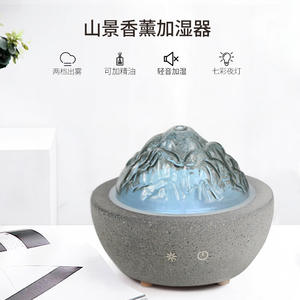 Humidificateur à ultrasons Mountain Scene Aroma 200ml avec lumière LED pour la maison et le bureau - Product Image 1