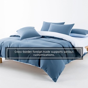 Juego de Ropa de Cama Nórdica de Color Liso, Cuatro Piezas, Funda Nórdica Transfronteriza, Sábana Textil para el Hogar, Ropa de Cama de Comercio Exterior, Tres Piezas - Product Image 4