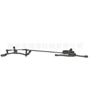 Convient pour Renault CLIO MK4 IV, ensemble de lève-bris, moteur de liaison 288603753R 288100678R - Product Image 5