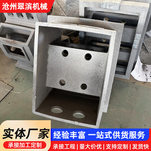 Pièces en fonte, pièces en acier moulé, moulage au sable, fonte grise, fonte ductile, composants de moteurs électriques - Product Image 3