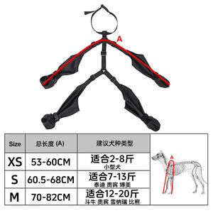 <span class=keywords><strong>Go</strong></span> Dog Shoes Quatre Saisons Universel Imperméable Antidérapant Pet Supplies Animal Pattern Protective Dog Shoes for Spring Halloween - Product Image 4