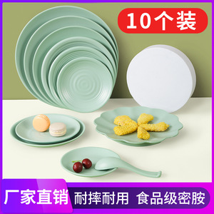 Assiettes en mélamine rondes, couleur unie, qualité alimentaire, durables, pour restaurant, usage commercial - Product Image 2
