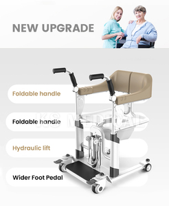 KSM-208 Hydraulic Patient Lift Transfer Chair with <b>Commode</b> <b>Portable</b> Medical Nursing Device for Handicapped Home Care - Product Image 6