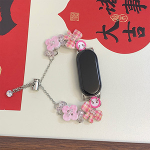 สายรัดข้อมือประดับโบว์น่ารักพร้อมลูกปัดสำหรับ Mi Band 9 10 สายรัดข้อมือแฟชั่นไข่มุกสำหรับผู้หญิงสาวๆ สไตล์เครื่องประดับฤดูร้อน - Product Image 3