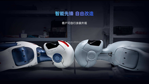 تتميز R1 المطورة حديثًا بحركة مرنة وتصميم مظهر شخصي - Product Image 2