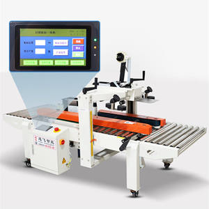 Fabrika yapıştırıcı küçük karton kutu vaka mühürleyen sızdırmazlık ve etiketleme makinesi ile bant konveyör - Product Image 3