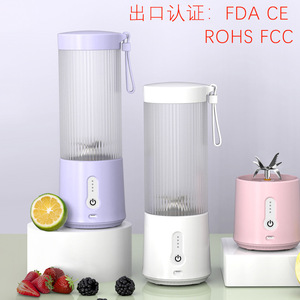 Licuadora Portátil de 401 ml y 600 ml de Capacidad, Carga USB, Funciona con Batería, Multifuncional, Vaso para Jugos de Frutas - Product Image 4