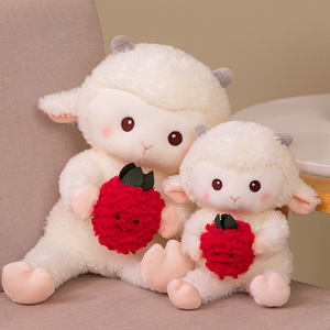 ตุ๊กตา HECION รูปแบบ "<span class=keywords><strong>หยาง</strong></span>เม่ยตู่ฉี" ตุ๊กตาแกะสตรอว์เบอร์รีน่ารัก ดีไซน์ชุดแฟนซีสุดสร้างสรรค์ สำหรับนักสะสมและเป็นของขวัญ - Product Image 6