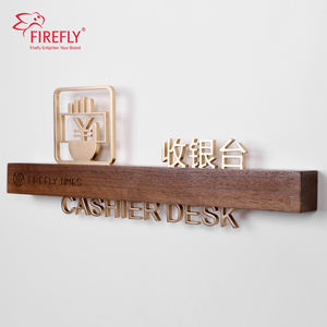 वन-स्टॉप सॉल्यूशन लकड़ी के आधुनिक होटल साइनेज टॉयलेट बाथरूम दिशात्मक साइन रेस्तरां होटल साइन्स - Product Image 6