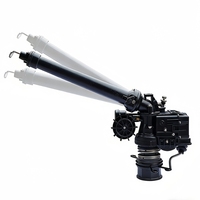 Arroseur à canon de pluie Titans 360 Gear Drive de 1,5 pouce pour l'arrosage agricole, système d'irrigation de jardin
