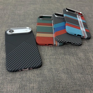 Coques de téléphone magnétiques rigides texturées en fibre de carbone pour iPhone 17 Air, étui de téléphone en fibre de carbone pour iPhone 17, bon emballage - Product Image 5