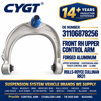 Bras de suspension supérieur avant droit en aluminium forgé pour Rolls-Royce Cullinan RR31 31106878256 – Bras de suspension Wishbone, bras de commande de trajectoire, bras en A