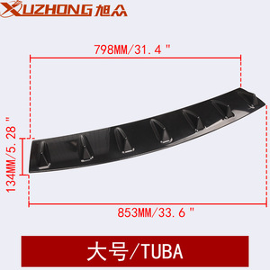 Xuzhong <b>Rear</b> <b>Spoiler</b> 355mm 584mm 798mm Universal Car Modification ABS Material - Product Image 5