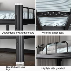 Стальная двухъярусная кровать, 300 кг - Product Image 5