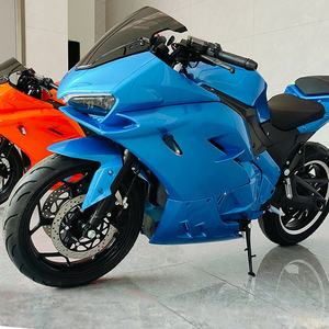 Pièces de rechange personnalisées pour deux roues électriques Batterie au lithium-plomb-acide <span class=keywords><strong>Petite</strong></span> <span class=keywords><strong>moto</strong></span> électrique <span class=keywords><strong>Chopper</strong></span> <span class=keywords><strong>Moto</strong></span> électrique - Product Image 4