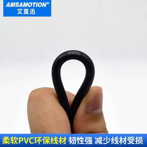 Berlaku untuk keypiece Keens PLC kabel pemrograman KZ jalur Data RS232 jalur Unduh koneksi PC-KV - Product Image 1