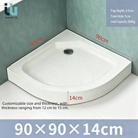 Base de douche d'angle en acrylique ABS Twowin 90*90*14cm, sans points antidérapants