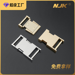 Hebilla de liberación lateral de metal Jiuyuan, aleación de zinc, duradera, para bolsos, accesorios, joyería, ferretería, primavera 2022 - Product Image 5