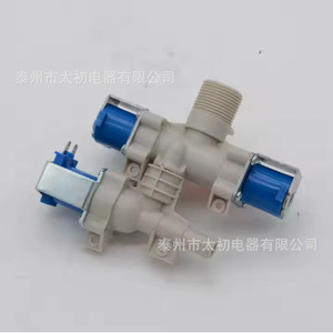 Vanne solénoïde pour machine à laver AJU72911001 220V, vanne d'entrée d'eau électrique en plastique durable pour pièces d'appareils de lavage - Product Image 3