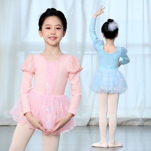 Body con maniche a sbuffo in cotone per bambini con gonna tutù abito da ballo per spettacoli di balletto vestito da principessa carino per ragazze - Product Image 2